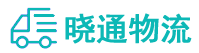 成都到兴化市物流公司